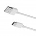 Кабель USB - Type-C Borofone BX22 Bloom (white)#414328