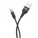 Кабель USB - micro USB Hoco U76 Fresh magnetic (black)#414343