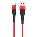 Кабель USB - micro USB Borofone BX32 Munificent (red)#1974239