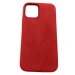 Чехол iPhone 12 Mini (5.4) Alcantara Case (без MagSafe) в упаковке Красная Ягода#419230