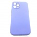Чехол iPhone 12 Pro Max (6.7) Microfiber Лаванда#2104884