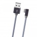 Кабель USB - Apple lightning Borofone BX26 Express (grey)#416912