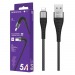 Кабель USB - Apple lightning Borofone BX32 Munificent (black)#2054109