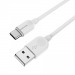 Кабель USB - Type-C Borofone BX14 LinkJet, 100 см, (white)#416920