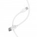 Кабель USB - Type-C Borofone BX14 LinkJet, 100 см, (white)#1629707