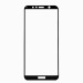 Защитное стекло 3D для Huawei Honor 7A (5,45") (черный) (VIXION)#419591
