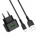                         Сетевое ЗУ USB Hoco C70A Cutting-edge single port QC3.0 + кабель Type-C (черный) #1609837