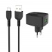                         Сетевое ЗУ USB Hoco C70A Cutting-edge single port QC3.0 + кабель Type-C (черный) #1609841