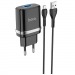                         Сетевое ЗУ USB Hoco N1 1USB/2.4A + кабель Micro USB (черный)#419533