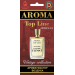 Ароматизатор AROMA TOP LINE №V14 LANCOME CLIMAT#424801