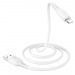 Кабель USB - Apple Lightning BOROFONE BX47 (белый) 1м#443847