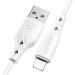 Кабель USB - Lightning BOROFONE BX48 (белый) 1м#443848