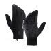 Перчатки спортивные сенсорные демисезонные Kyncilor на молнии (черный) размер XL#1612864