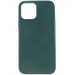 Чехол-накладка - LC011 экокожа MSafe для Apple iPhone 12 Pro Max (dark green)#427056