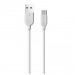 Кабель USB - Type-C Borofone BX14 LinkJet, 200 см, (white)#427089