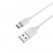 Кабель USB - Type-C Borofone BX14 LinkJet, 200 см, (white)#1629691