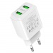 Сетевое зарядное устройство USB Hoco N6 ( 3A, 2 порта, быстрая зарядка QC 3.0) Белый#1554135