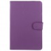 Чехол подставка универсальный для планшетов с 4-мя выдвижными креплениями 7" фиолетовый#148778
