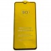 Защитное стекло 9D Realme X2 Pro черное тех. пак#1648549