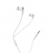 Проводные наушники Borofone BM37 Noble sound (white)#1642655