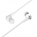 Проводные наушники Borofone BM37 Noble sound (white)#1642656