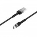 Кабель USB - Type-C Borofone BX34 (черный) 1м#433248