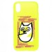 Чехол-накладка - PC046 для Apple iPhone X/iPhone XS 02 (yellow)#434156