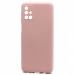 Чехол-накладка Silicone Case NEW ERA для Samsung Galaxy M31S светло розовый#434480