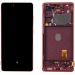 Дисплей для Samsung G780F (S20 FE) модуль Красный - Ориг#1815098