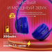 Накладные Bluetooth-наушники Borofone BO4 Charming (синий)#2015866