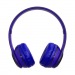 Накладные Bluetooth-наушники Borofone BO4 Charming (синий)#444214