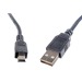 Кабель PERFEO USB2.0 A вилка - Mini USB 5P вилка, 3 метра (U4303)#1694295