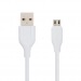 Кабель USB VIXION (K2m) microUSB (2м) (белый)#447728