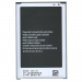 АКБ для Samsung B800BE ( N9000 Note 3/N9005 Note 3 LTE )#2152366