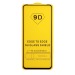 Защитное стекло Realme 7 (черный) 9D тех.упаковка#1674180