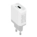 Сетевое зарядное устройство Qualcomm 3.0 Quick Charge 18W (QC01) белый#1554361