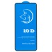 Защитное стекло Full Screen Activ Clean Line 3D для Samsung SM-G991 Galaxy S21 (black)#2146621