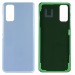 Задняя крышка для Samsung G980F (S20) Голубой#2072157