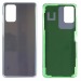 Задняя крышка для Samsung G985F (S20+) Серый#2072156