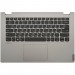 Топ-панель Lenovo IdeaPad C340-14IML серебро#1963220