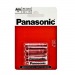 Элемент питания R03 PANASONIC Zinc Carbon BL 4#1635929