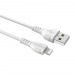 Кабель USB - Lightning BOROFONE BX51 (белый) 1м#443802