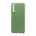 Чехол-накладка Silicone Case NEW ERA для Huawei P Smart 2021/Y7a зеленый#445550