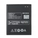 Аккумулятор для Lenovo A916/S856/A880/A889/A890/S810/A850 Plus (BL219) (VIXION)#447717