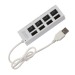 USB - Хаб - HUB01 4USB (white)#446687