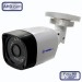 Камера MATRIXtech MT-CW1080AHD20CXF (корпусная, 2 Mpix, 2,8 мм, 1/2,7", белый), шт#452951