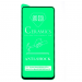 Защитное стекло керамическое для Xiaomi Redmi Note 9 Pro (черный) (VIXION)#1723960