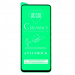 Защитное стекло керамическое для Xiaomi Redmi Note 9S (черный) (VIXION)#1706857
