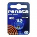 Элемент питания 395 SR927SW G7 "Renata" BL-1#1622246