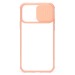 Чехол-накладка - SC234 для Apple iPhone 11 Pro Max (peach)#450508